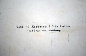 lukow-gim-zenskie-b