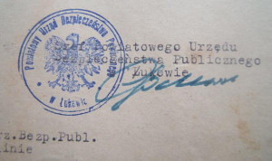 lukow-pubp-d10